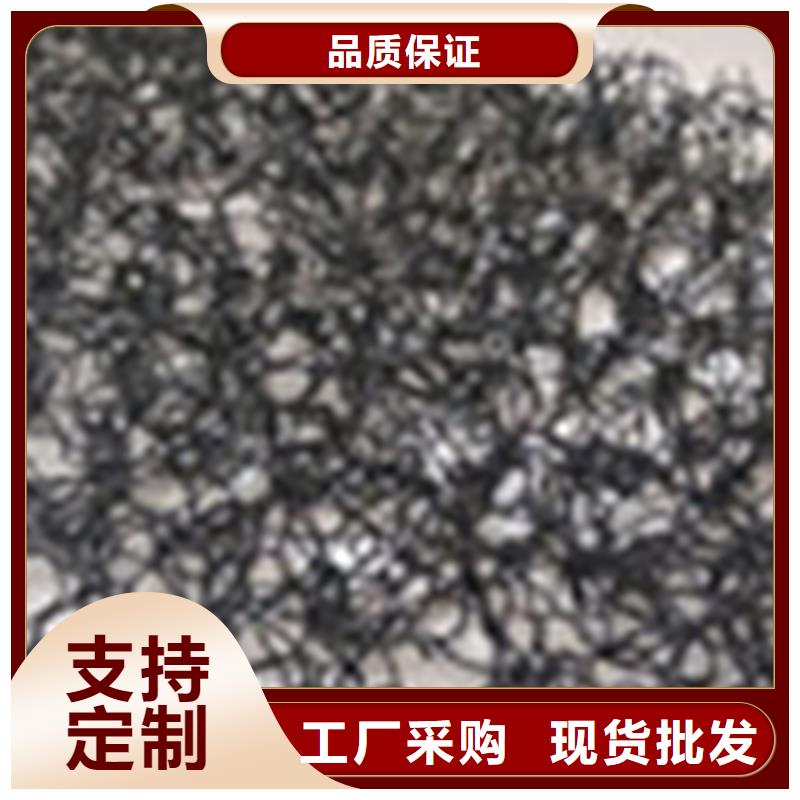 通风降噪丝网【防渗膜】值得买