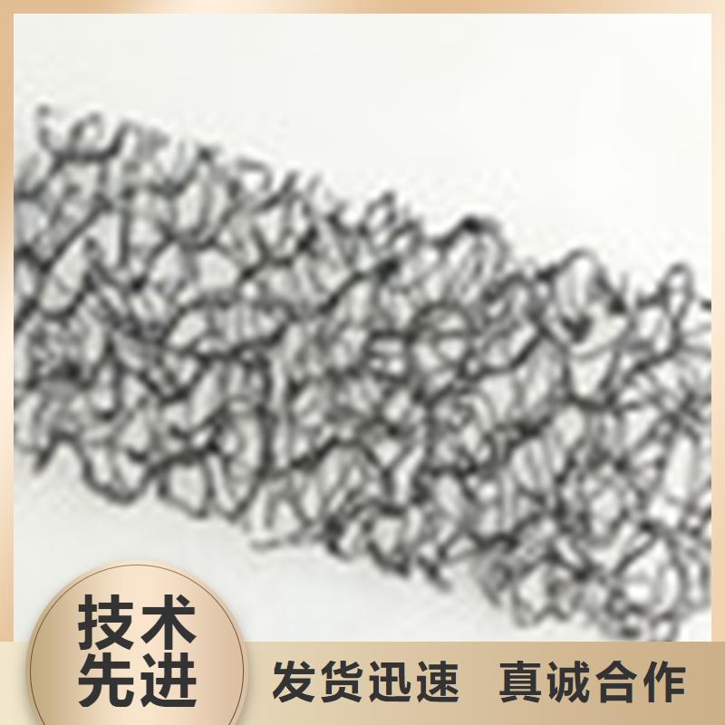 通风降噪丝网防渗膜您身边的厂家
