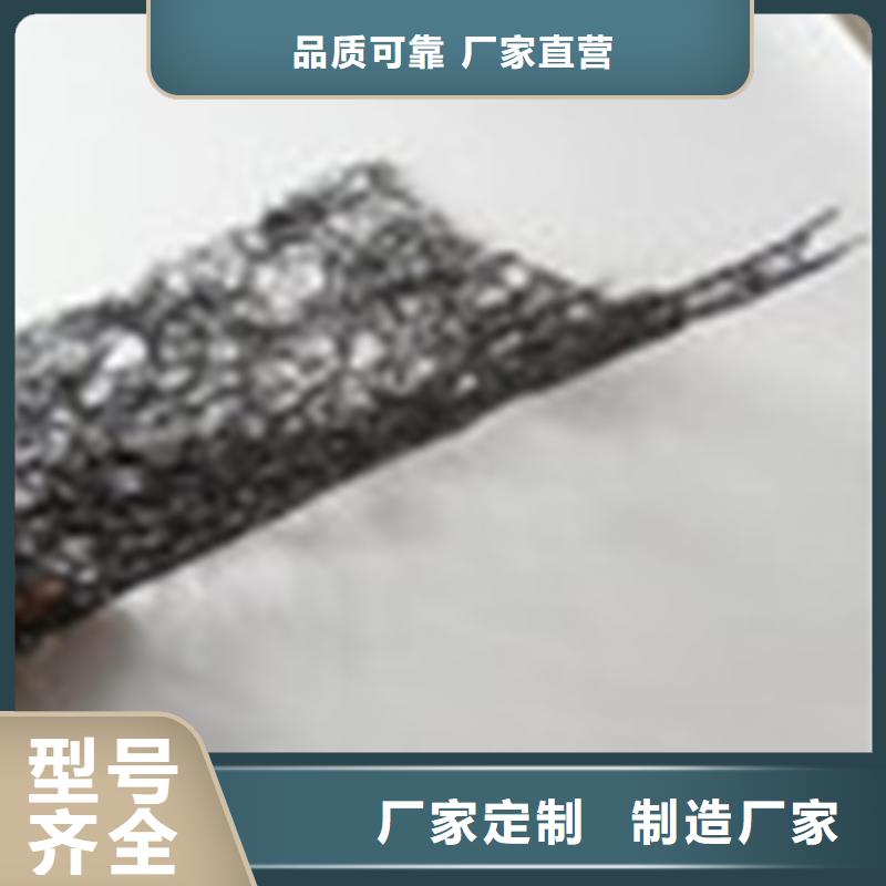 通风降噪丝网-【土工席】技术先进