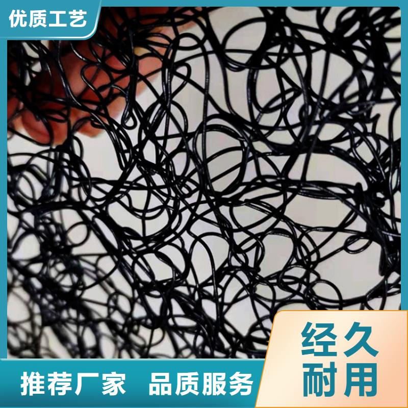 【通风降噪丝网】HDPE土工膜质量好