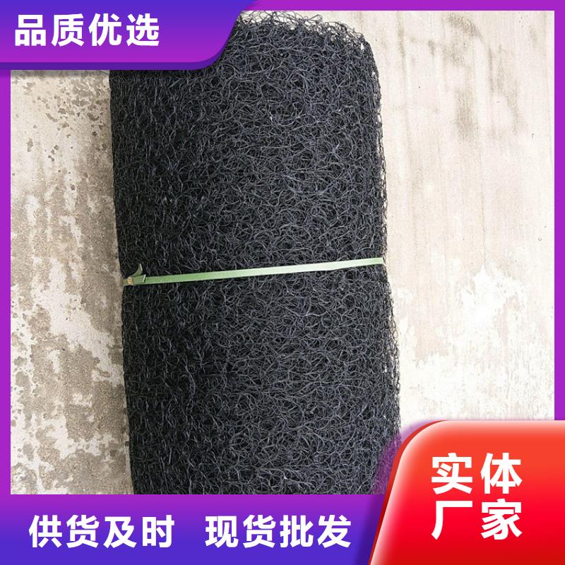 【通风降噪丝网】HDPE土工膜质量好