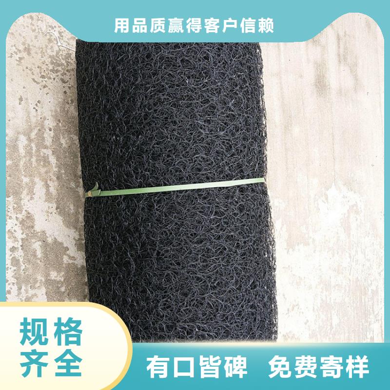 【通风降噪丝网】HDPE土工膜质量好