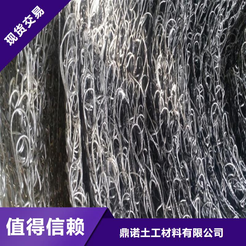 通风降噪丝网土工布出货及时