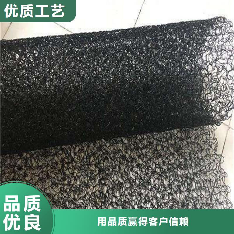 通风降噪丝网土工布出货及时