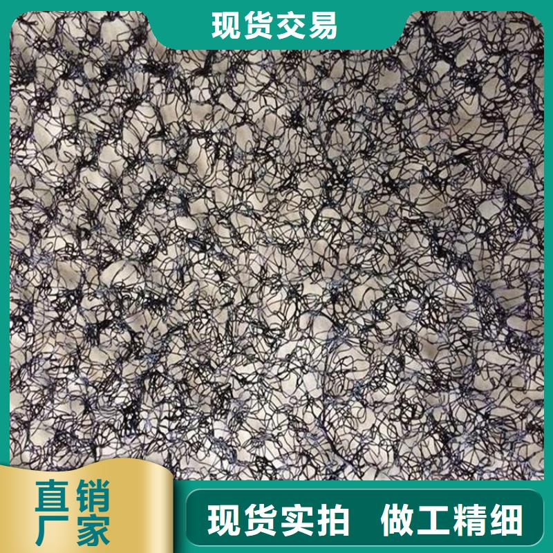 【通风降噪丝网】土工膜现货充足量大优惠_鼎诺土工材料(甘肃省分公司)