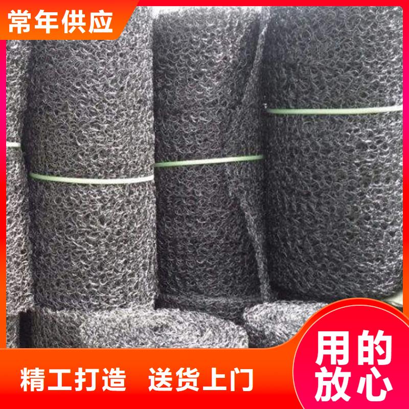 通风降噪丝网-【土工席】技术先进