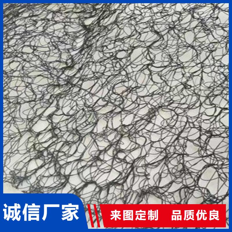 通风降噪丝网,防水排水板优选货源