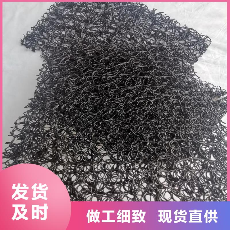 通风降噪丝网_塑料排水板性价比高
