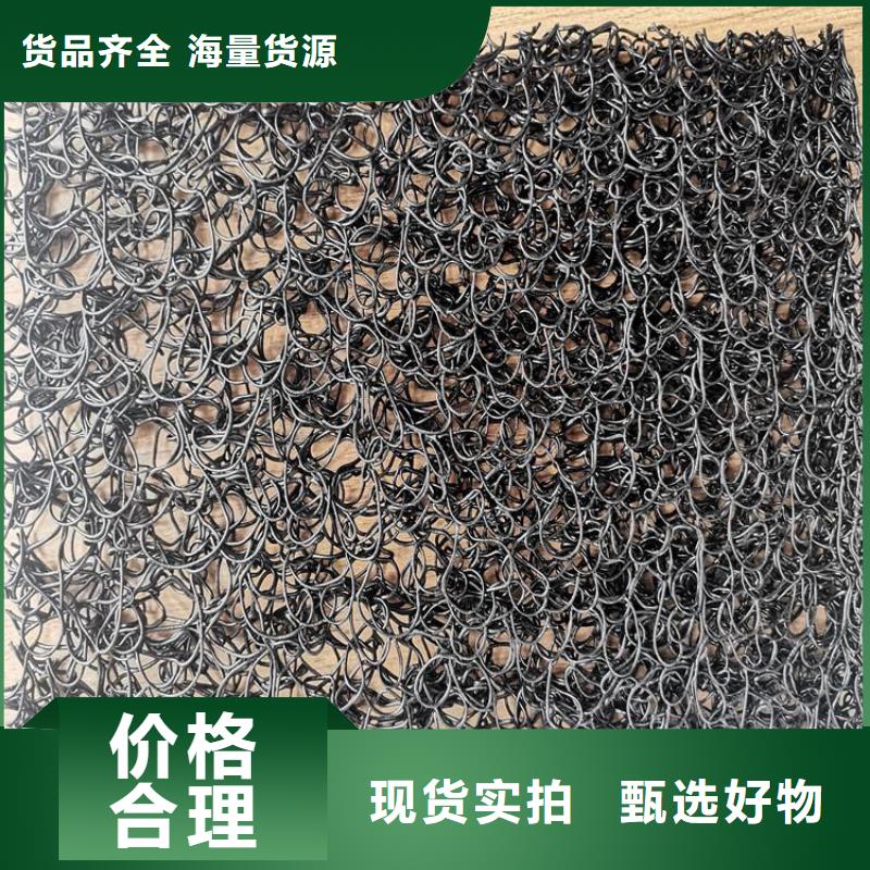 通风降噪丝网-【土工席】技术先进