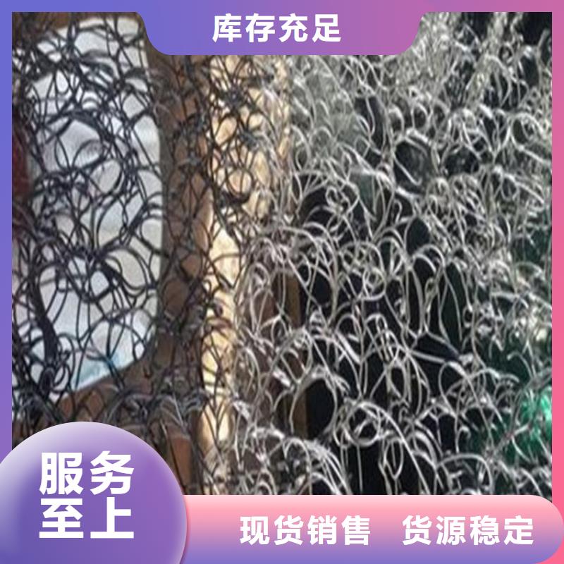 通风降噪丝网_塑料排水板性价比高