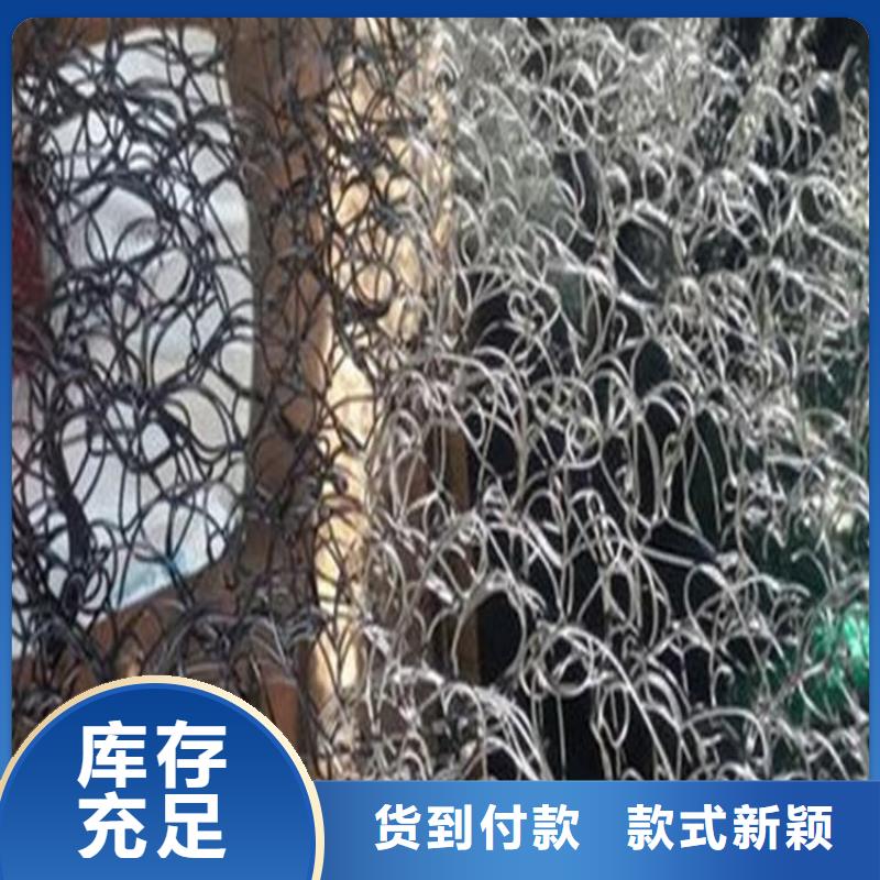 【通风降噪丝网】土工膜现货充足量大优惠_鼎诺土工材料(甘肃省分公司)
