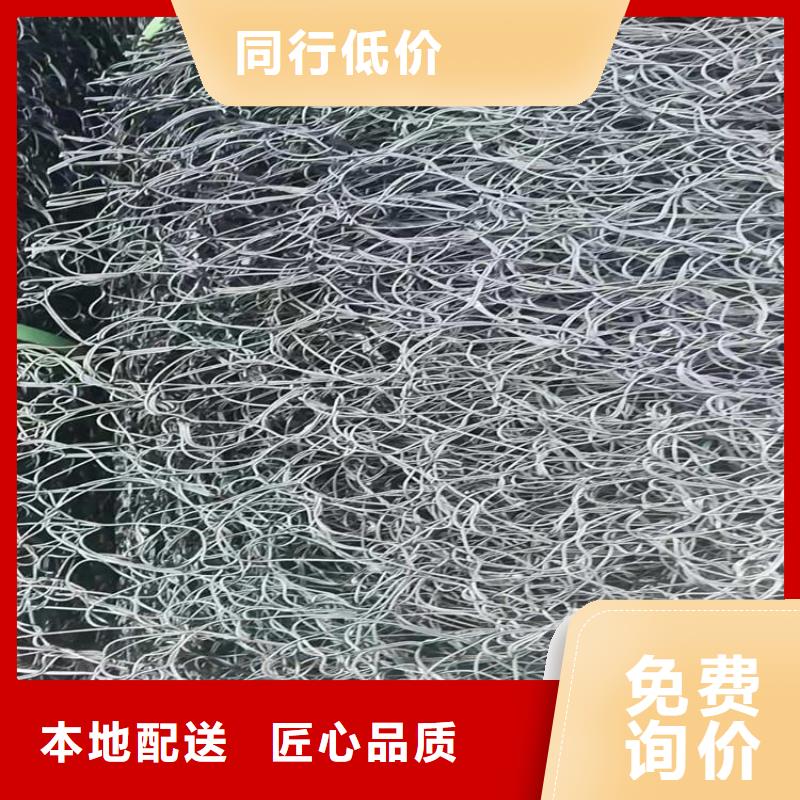 通风降噪丝网-【土工席】技术先进