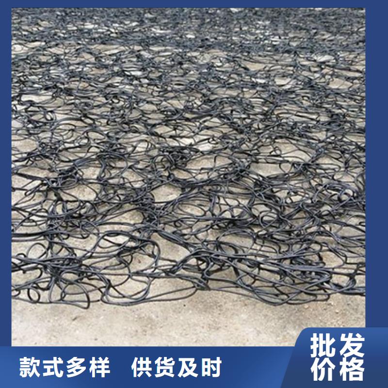 通风降噪丝网-【土工席】技术先进