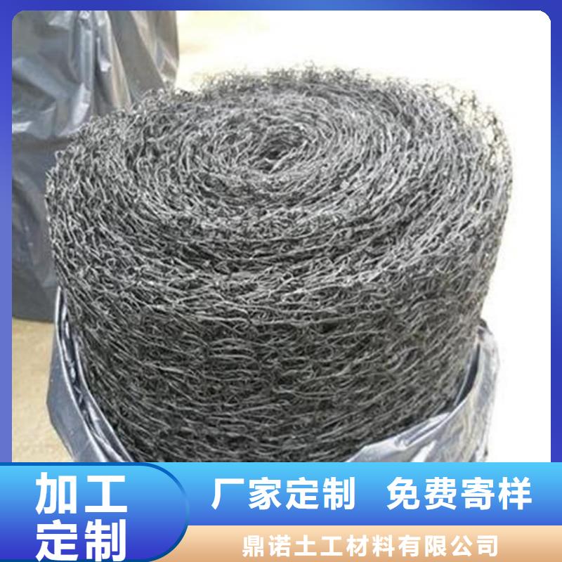 通风降噪丝网,防水排水板优选货源