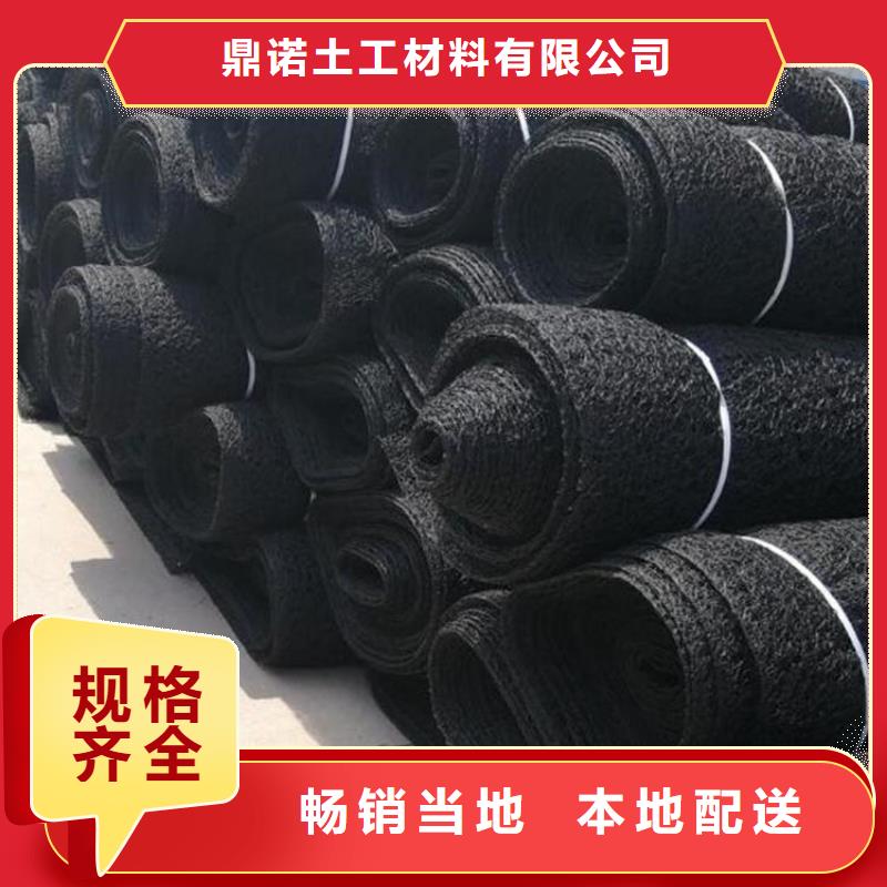 通风降噪丝网土工布出货及时