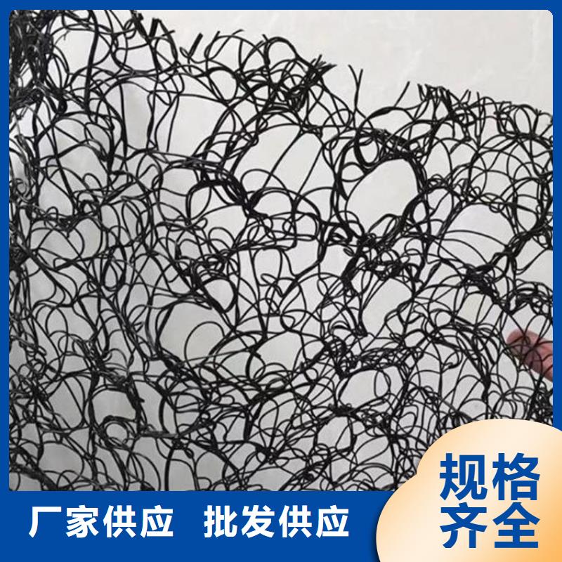 通风降噪丝网土工膜质量为本