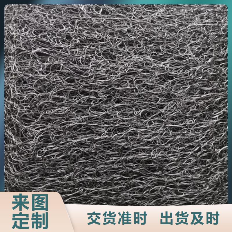通风降噪丝网-【土工席】技术先进