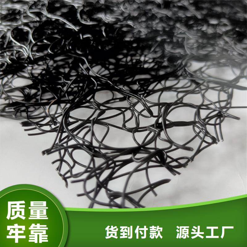 通风降噪丝网防渗膜您身边的厂家