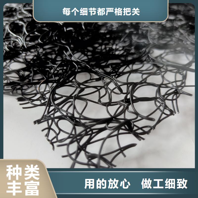 【通风降噪丝网】土工膜现货充足量大优惠_鼎诺土工材料(甘肃省分公司)