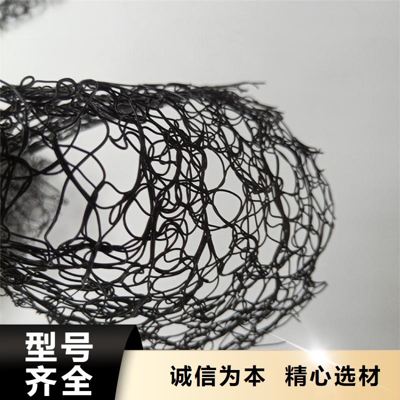 通风降噪丝网防渗膜一件也发货