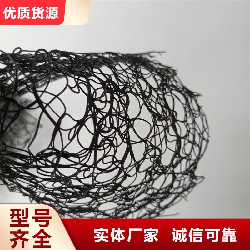 【通风降噪丝网】 防渗膜价格实惠