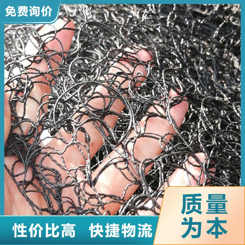 【通风降噪丝网土工席买的是放心】