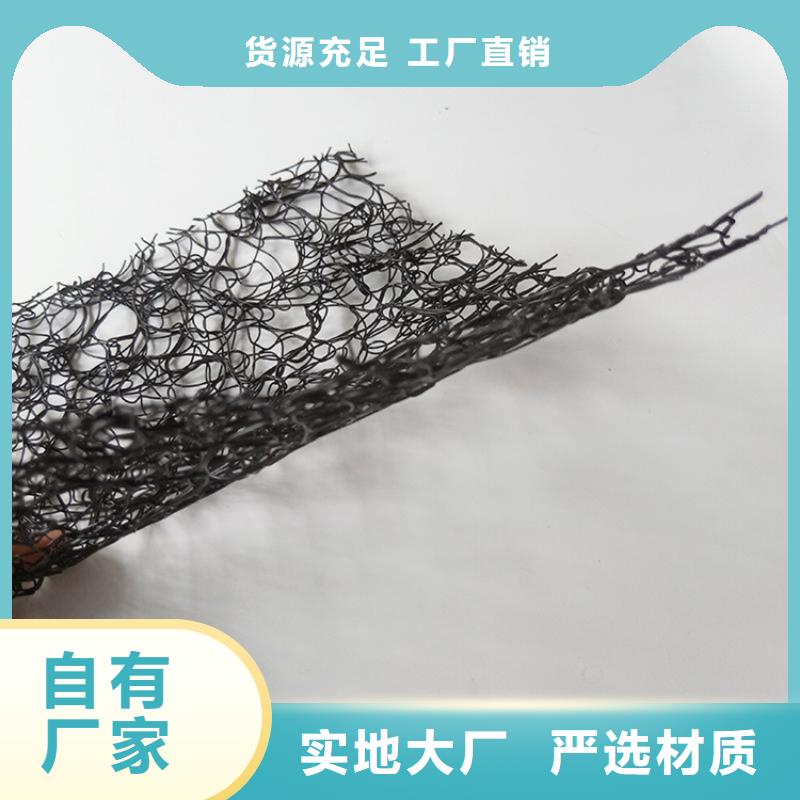 通风降噪丝网土工布出货及时