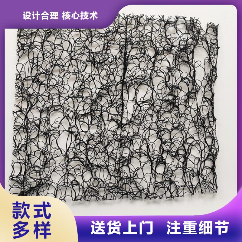通风降噪丝网土工布出货及时