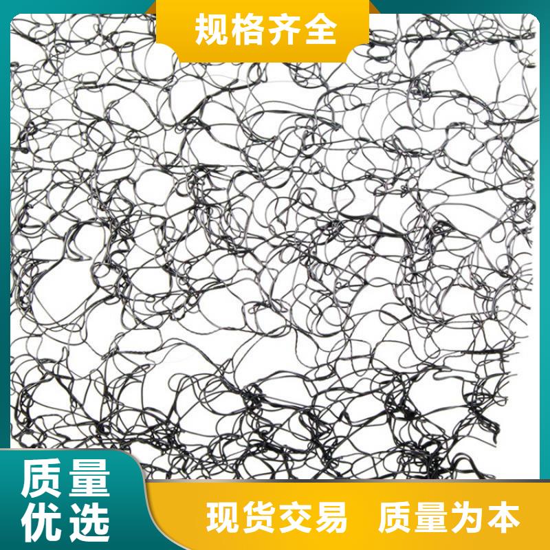 通风降噪丝网土工膜质量为本