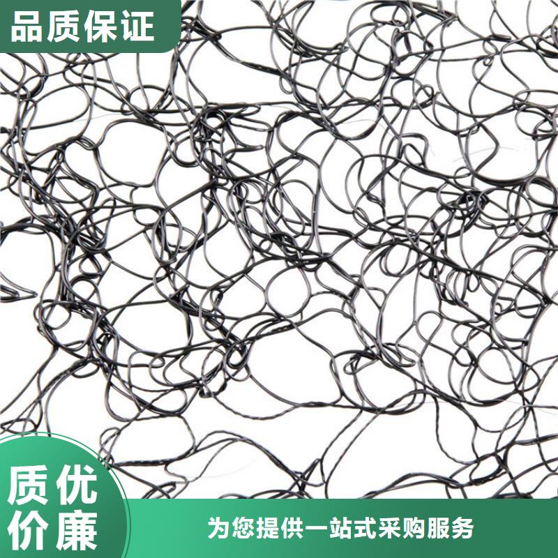 通风降噪丝网土工膜质量为本