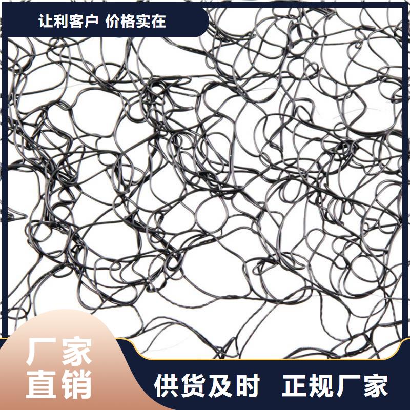 【通风降噪丝网】土工膜现货充足量大优惠_鼎诺土工材料(甘肃省分公司)