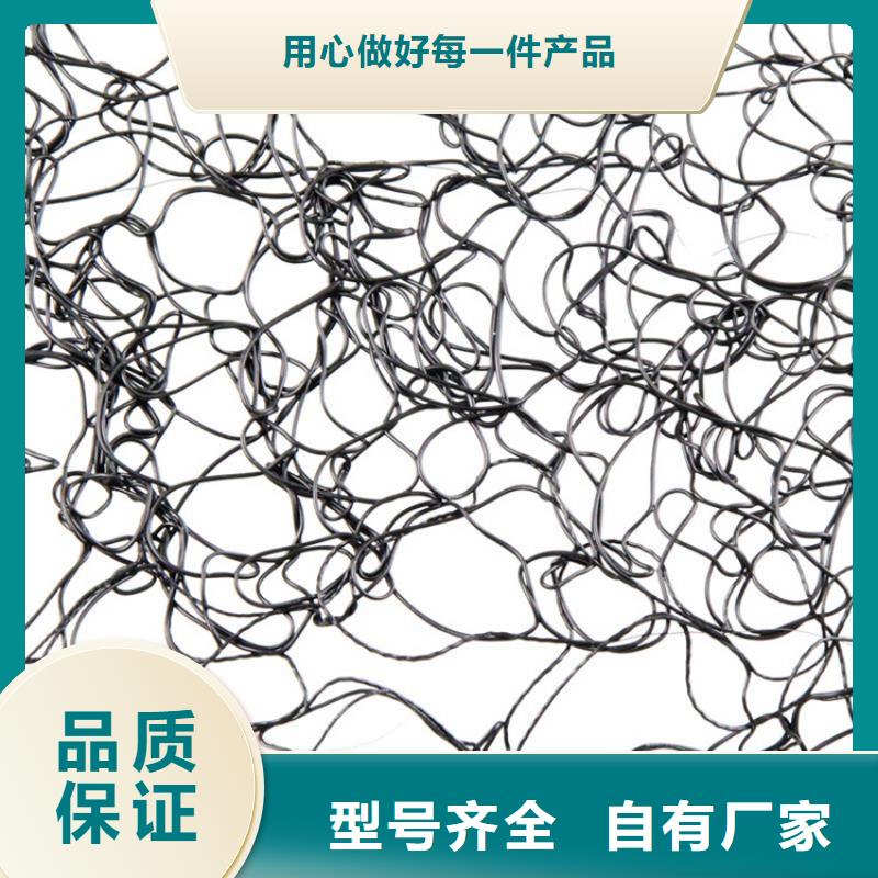 【通风降噪丝网】_【生态袋】厂家批发价