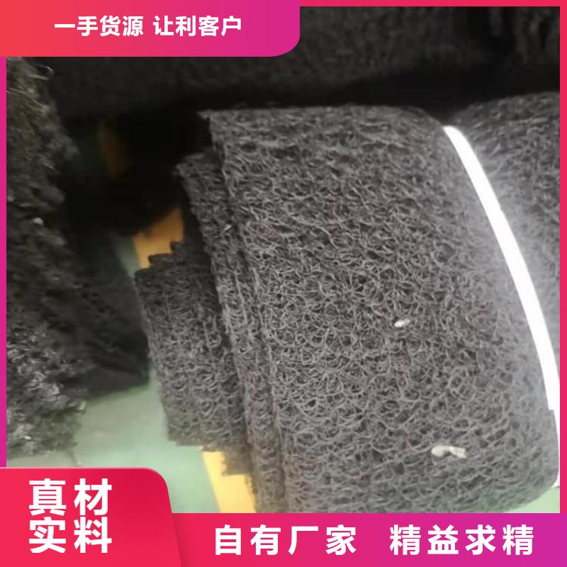 【通风降噪丝网土工席买的是放心】