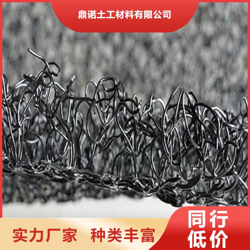 【 水土保护毯-塑料盲沟一站式供应】-服务区域包括汉南|东西湖|荆州|鄂州|黄冈|宜昌|随州|黄石|咸宁等-产品视频