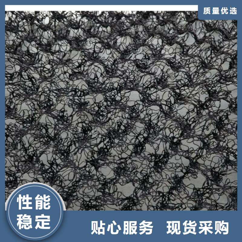 水土保护毯,【土工格栅】好品质售后无忧覆盖范围含|临武|安仁|湘西|益阳|常德|邵阳