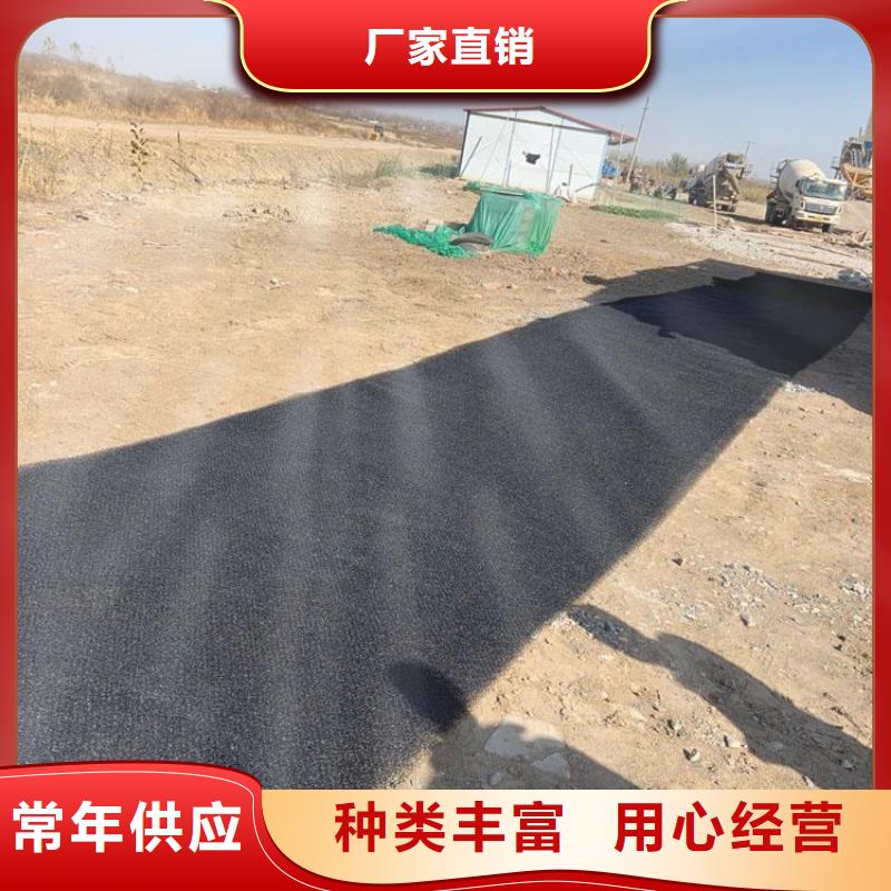 【水土保护毯【水泥毯】国标检测放心购买】