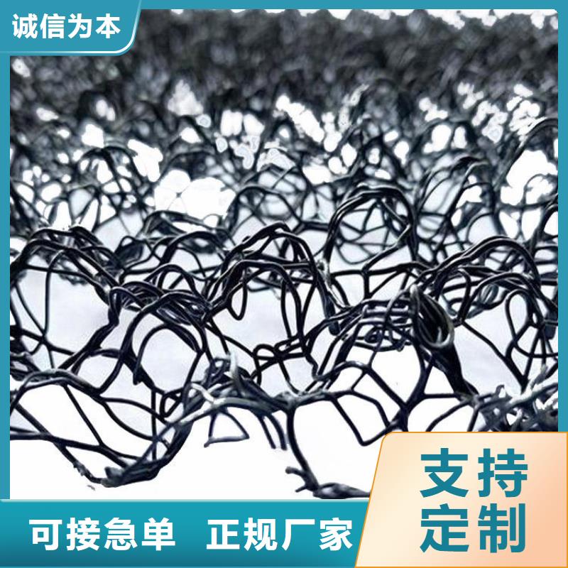 【水土保护毯【水泥毯】国标检测放心购买】