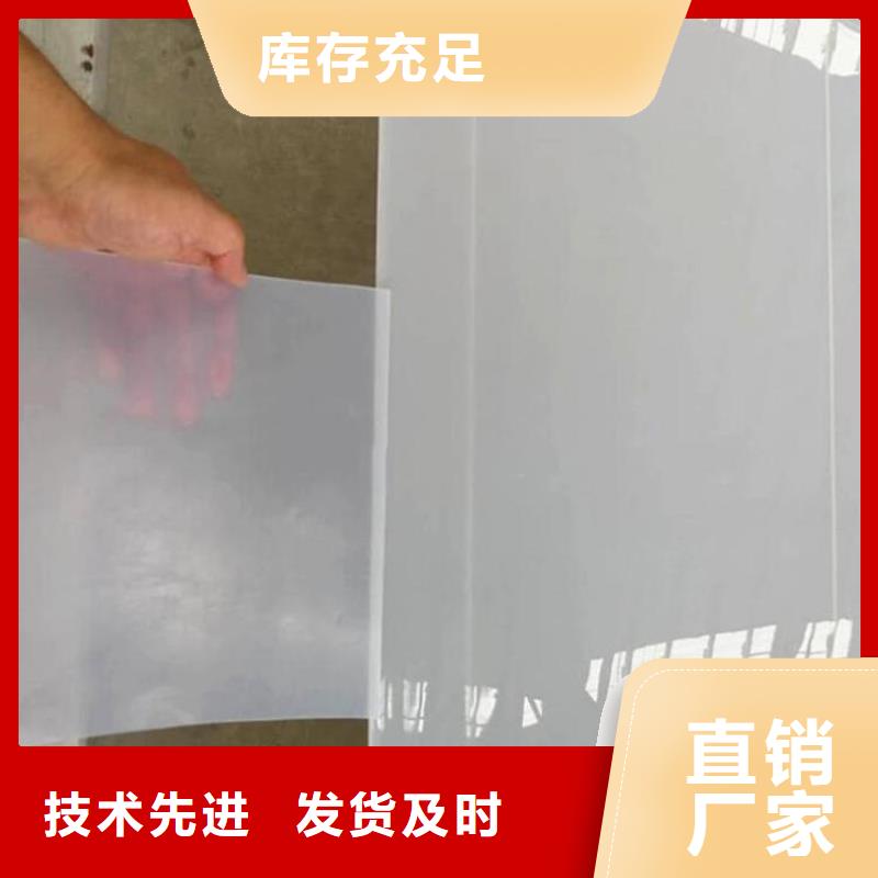 防水板植草格工艺成熟