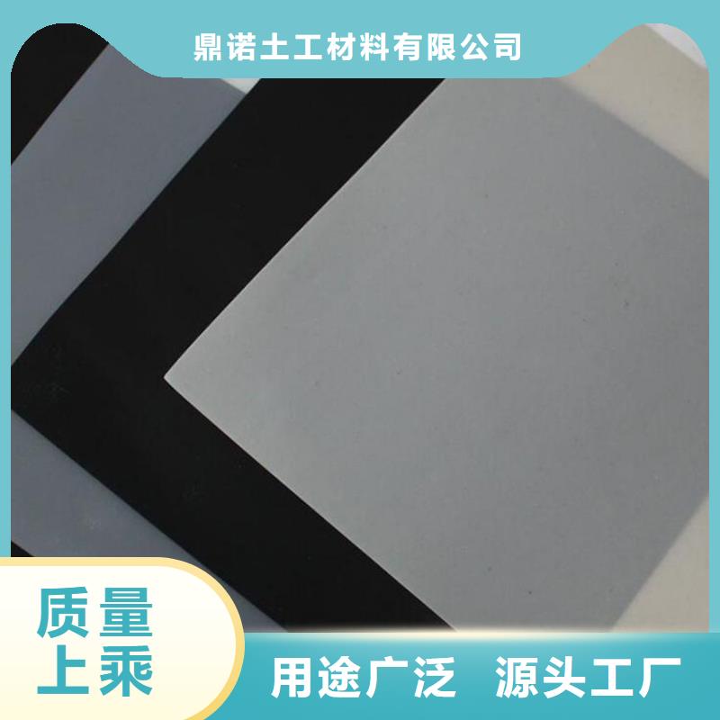 【 防水板_复合土工膜高性价比】当地品牌