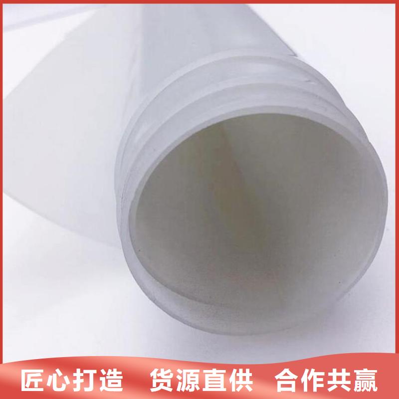 防水板_【【防水膜】】应用范围广泛