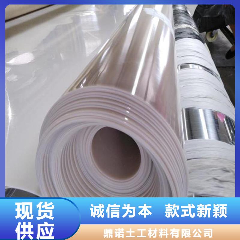 防水板-软式透水管一站式厂家