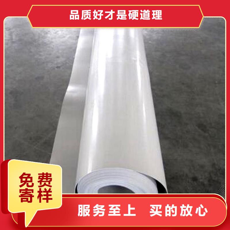 防水板HDPE土工膜性能稳定