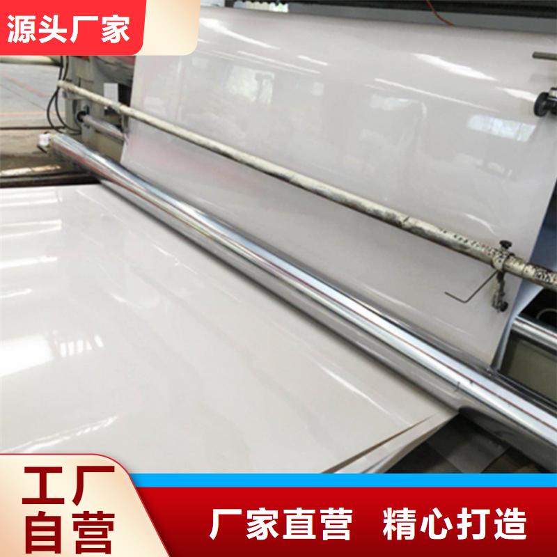 防水板植草格工艺成熟
