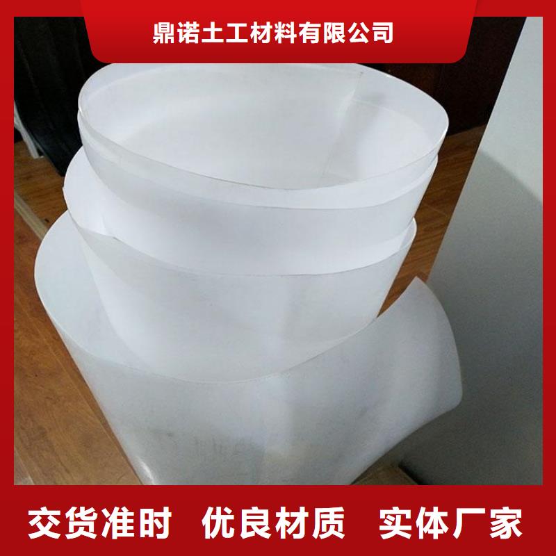 【交货准时 防水板_复合土工膜高性价比】价格,供应商-二八商务