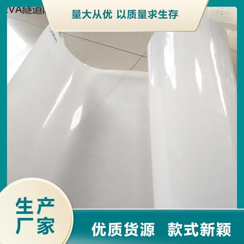 防水板-软式透水管一站式厂家