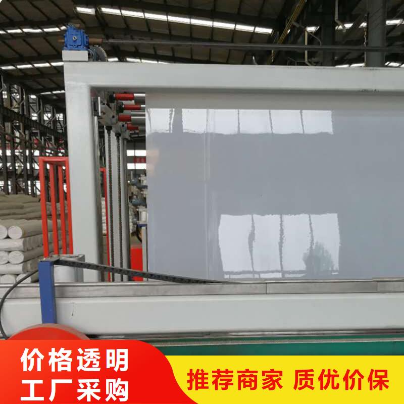 鼎诺植草格【精心 防水板防渗膜大量现货】二八商务