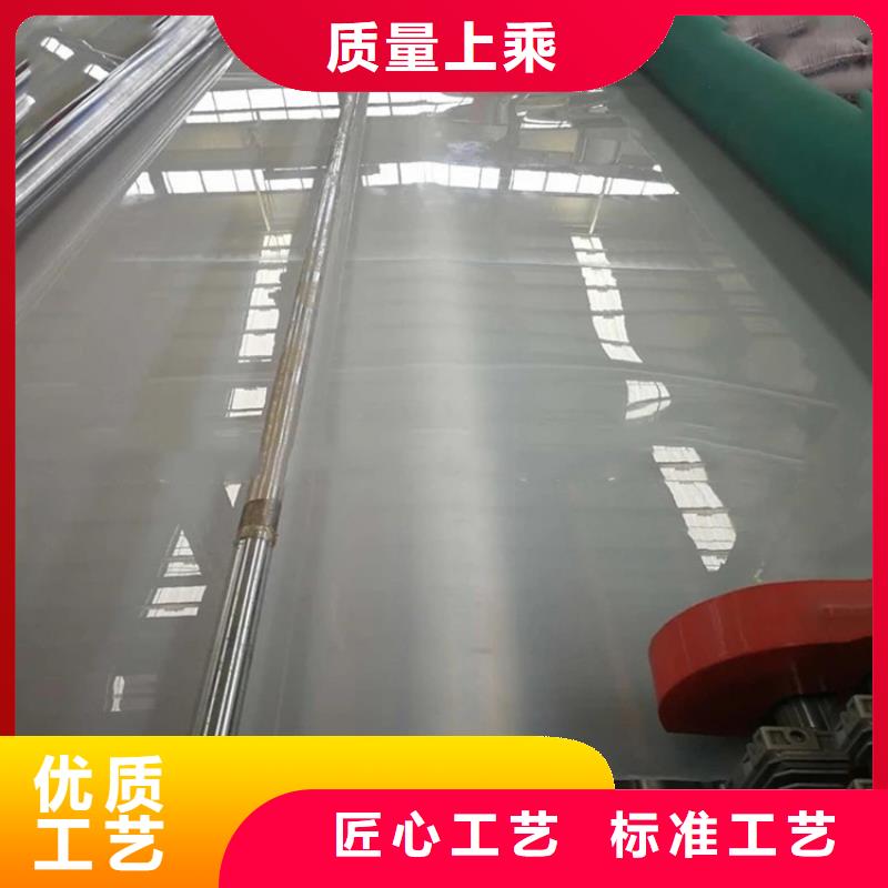 防水板防渗膜现货采购