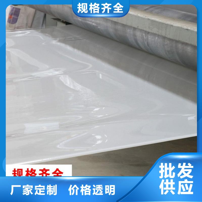 防水板土工布厂家货源