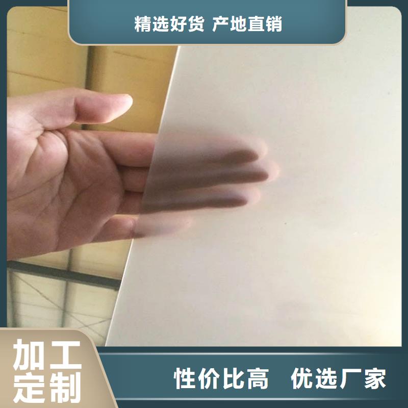防水板-软式透水管一站式厂家