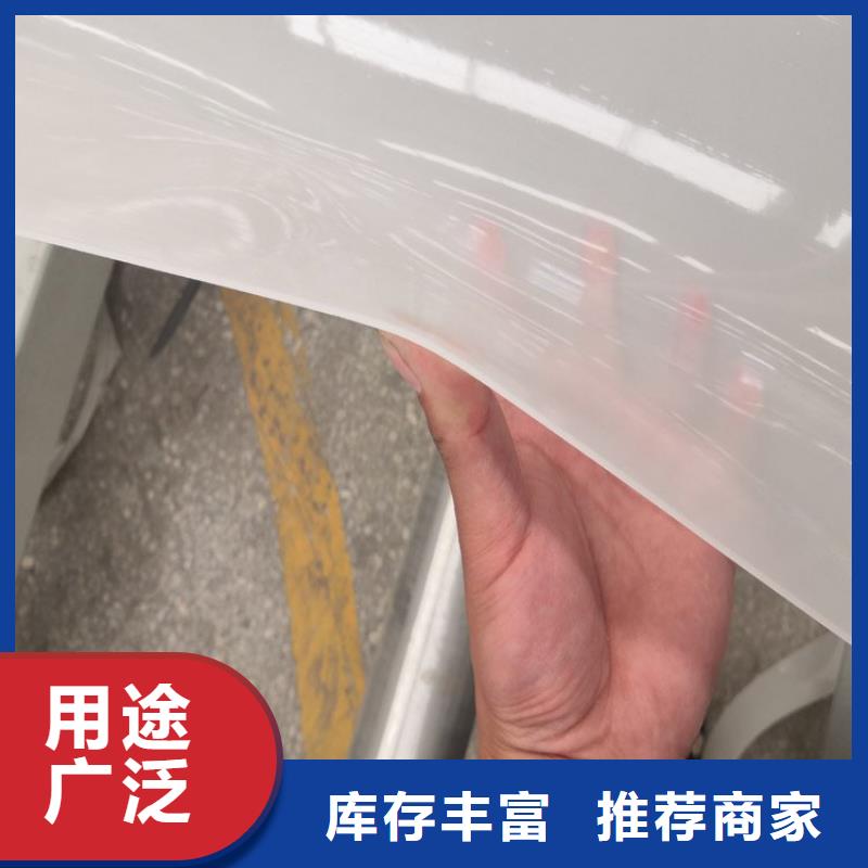 防水板_【【防水膜】】应用范围广泛